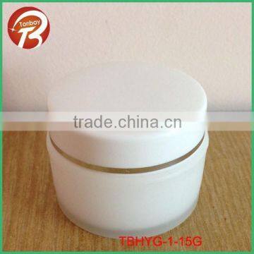 15gram plastic matte double wall makeup containers jar cream jars cosmetic TBHYG-1-15G