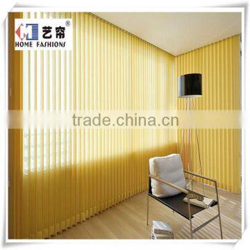 Yilian 89mm 100mm 127mm Fabric Vertical Window Blind photo-6
