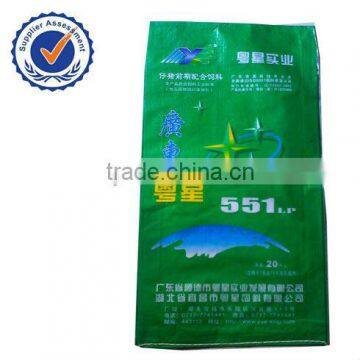 woven polypropylene feed bag