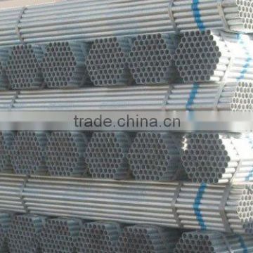 hot dipped galvanized steel tube