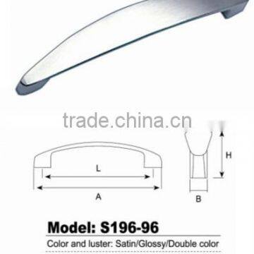 handle S196-96,high quality stainless steel cabinet handle