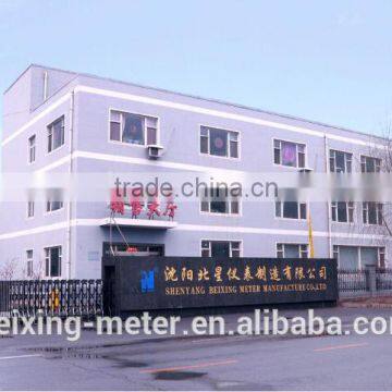 Flange Sight Glass Level Indicator photo-5