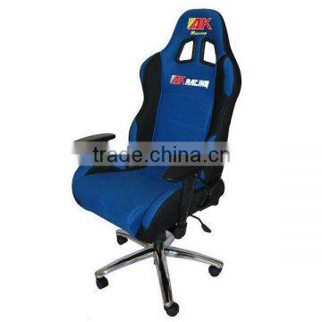 new modern fabric cover lounge office chair