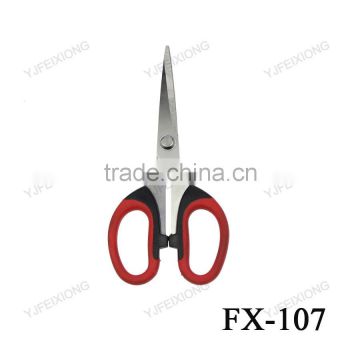 FX-107 student scissor,kitchen shears,kitchen scissors