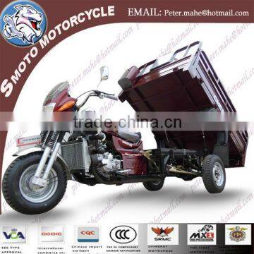 250cc water cooling chinese three wheel motorcycle