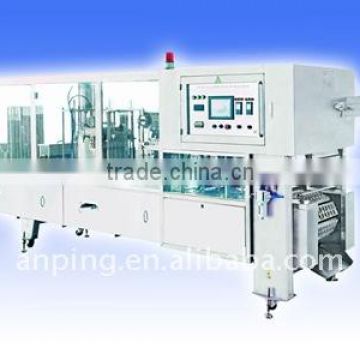 Full Automatic Cup Filling Sealing Machine