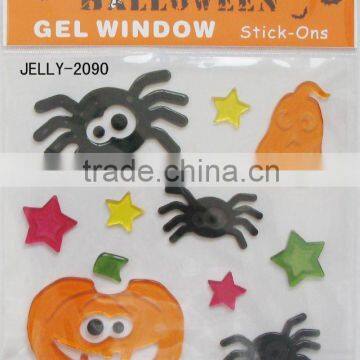 gel cling, size 20*20*0.3cm, conform to EN71