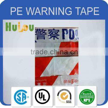 Caution Non Adhesive Tapes photo-5