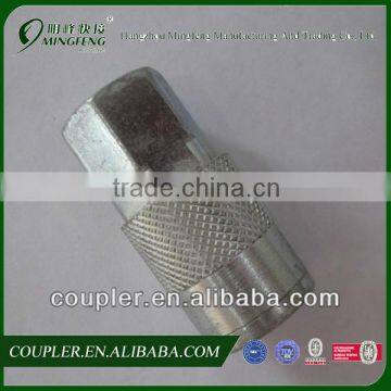 Universal Quick Disconnect Release Coupling Adapter Connecter 1/8'' Fittings Part