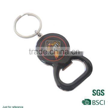 Promotion Custom Bottle Opener keychain machine to make key chains supply in china