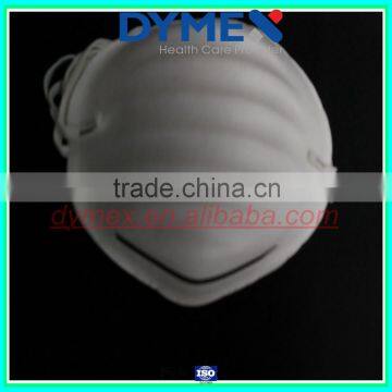 Nose Dust Mask photo-3