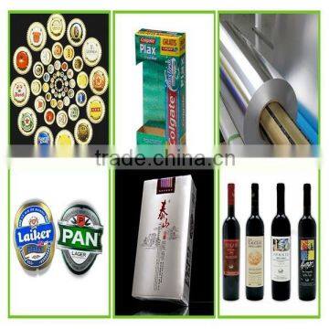 Metallized Holographic Paper, Metallized Hologram Paper, Metallized Laser Paper Quality Choice Most Popular photo-6