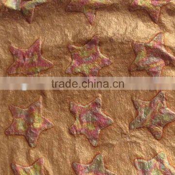 Red Five Stars loose variegated leaf