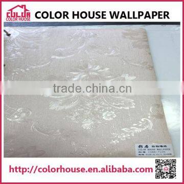 NEW self adhesive decorative 3d wallpaper, factory accept OEM