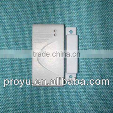 Plastic Housing Door Magnetic PY-H156