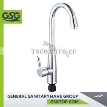 GSG FB207 single level bathroom faucet