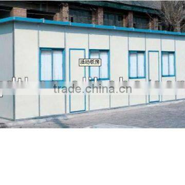 Modern Design Competitive Price Movable Prefabricated House