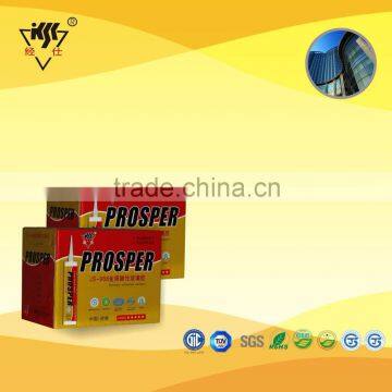 Excellent Adhesion Acetoxy 100% Silicone Gp Organic Adhesive photo-4