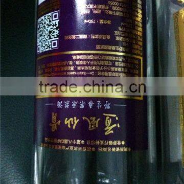 Mult-color Printing High Quality Plane/Cylindrical Heat Transfer Machine TR-350 photo-6