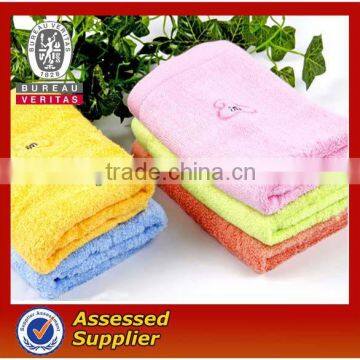 eco-friendly jacquard solid color dyed bamboo towel