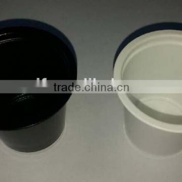 51mm compatible empty Coffee Capsule