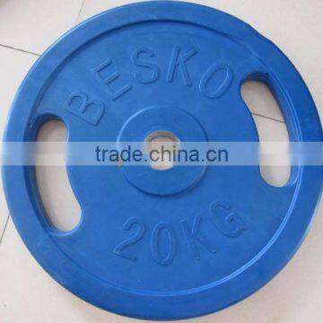 2013 new olympic color rubber plate