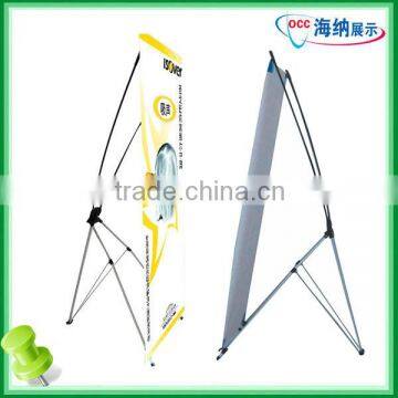 X Style Banner Stand, Advertisement Retractable X-Stand