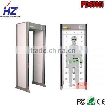 33 zones arched door metal detector pd6500i