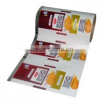blank water transfer printing film food packaging water transfer printing film