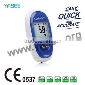 FDA certificate blood sugar monitor PC downloading FDA certificate new blood glucose meter Enhance                        
                                                Quality Choice