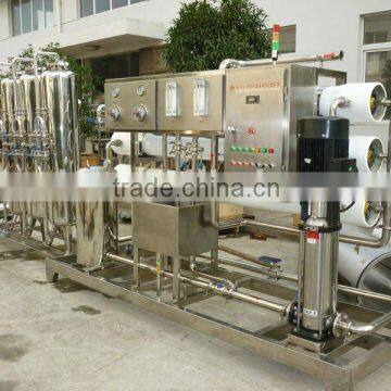 Small Water Treatment Plant