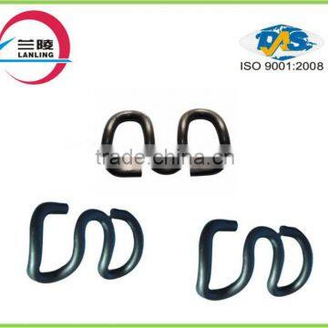 SKL railway metal track sping clip