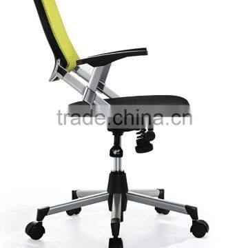 Modern Low Back Mesh Staff Chair GS-1795AW photo-4