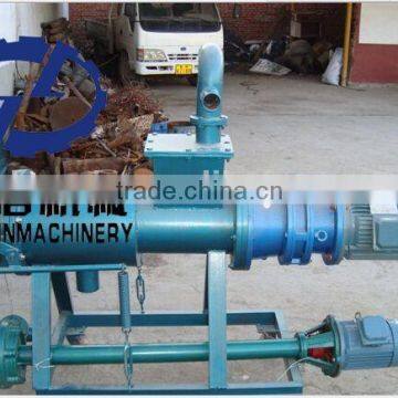 Guoxin series Dairy Cow Solid Liquid Manure Separator / Screw Press Cow Dung Dewatering                        
                                                Quality Choice