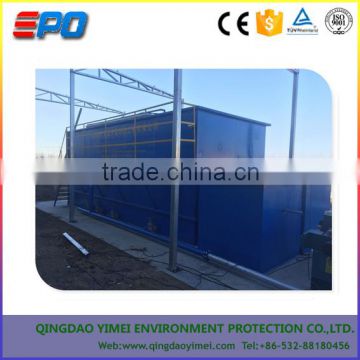 MBR biological grey sewage water treatment plant