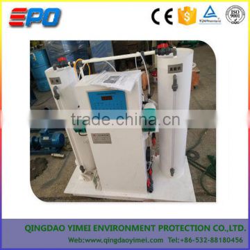 Disinfection water treatment/ automatic chlorine dioxide generator for sale