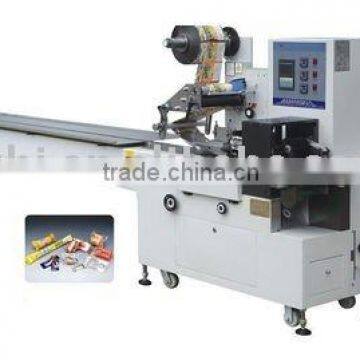 Multi-function Pillow Type Packaging Machine