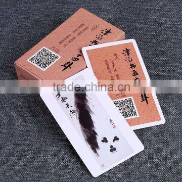 Custom Special Poker Card Full Colors Plastic Coated Playing Cards UV Protected Printing Mahjong Playing Cards ---DH20612 photo-3