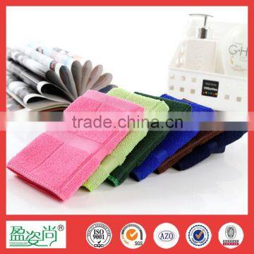 colorful 100% cotton hotel towel wholesaleface towel size fabric hand towel