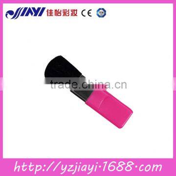 cosmetic face brush