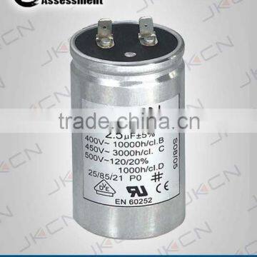 Capacitor for Light (CBB80-F, with CE)