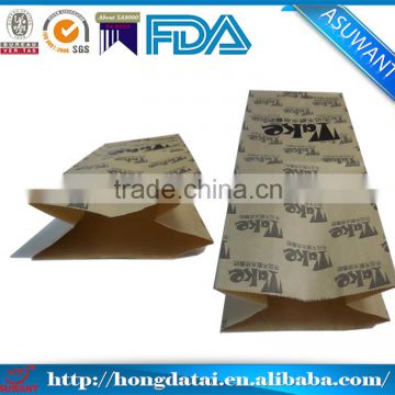 custom design cheap cellophane bag with logo