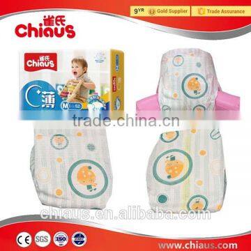 OEM baby diaper brands China suppliers, quality nappies