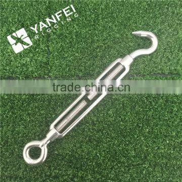 Stainless Steel European Type Hook & Eye Turnbuckle