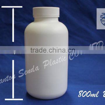 wholesale plastic bottle for vitamin, wide mouth plastic bottle for pills, capsule plastic bottle