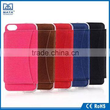 OEM ODM Credit Card Leather Back Cover Smart Phone Holster For Iphone 6s photo-6