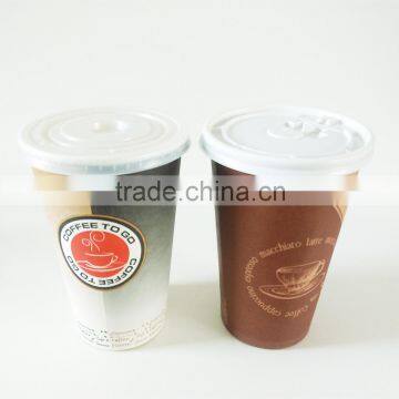 Cheap Customized Company logo printing disposable coffee paper cups with lid