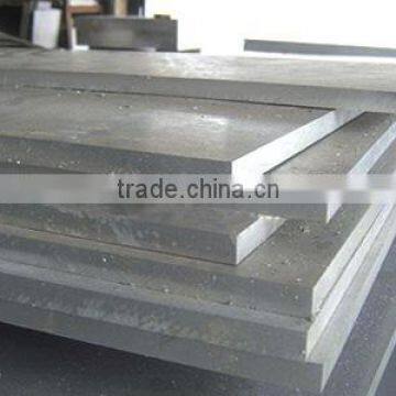 1050/1060/1100 Aluminium Plate and Aluminium sheet