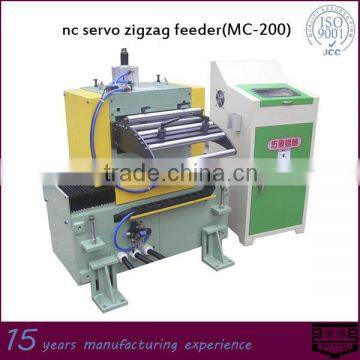 coil feeders(for round pieces stamping line)