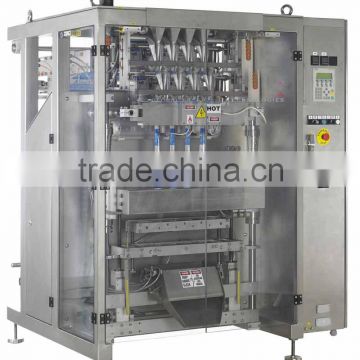 small bag sauce packing machine